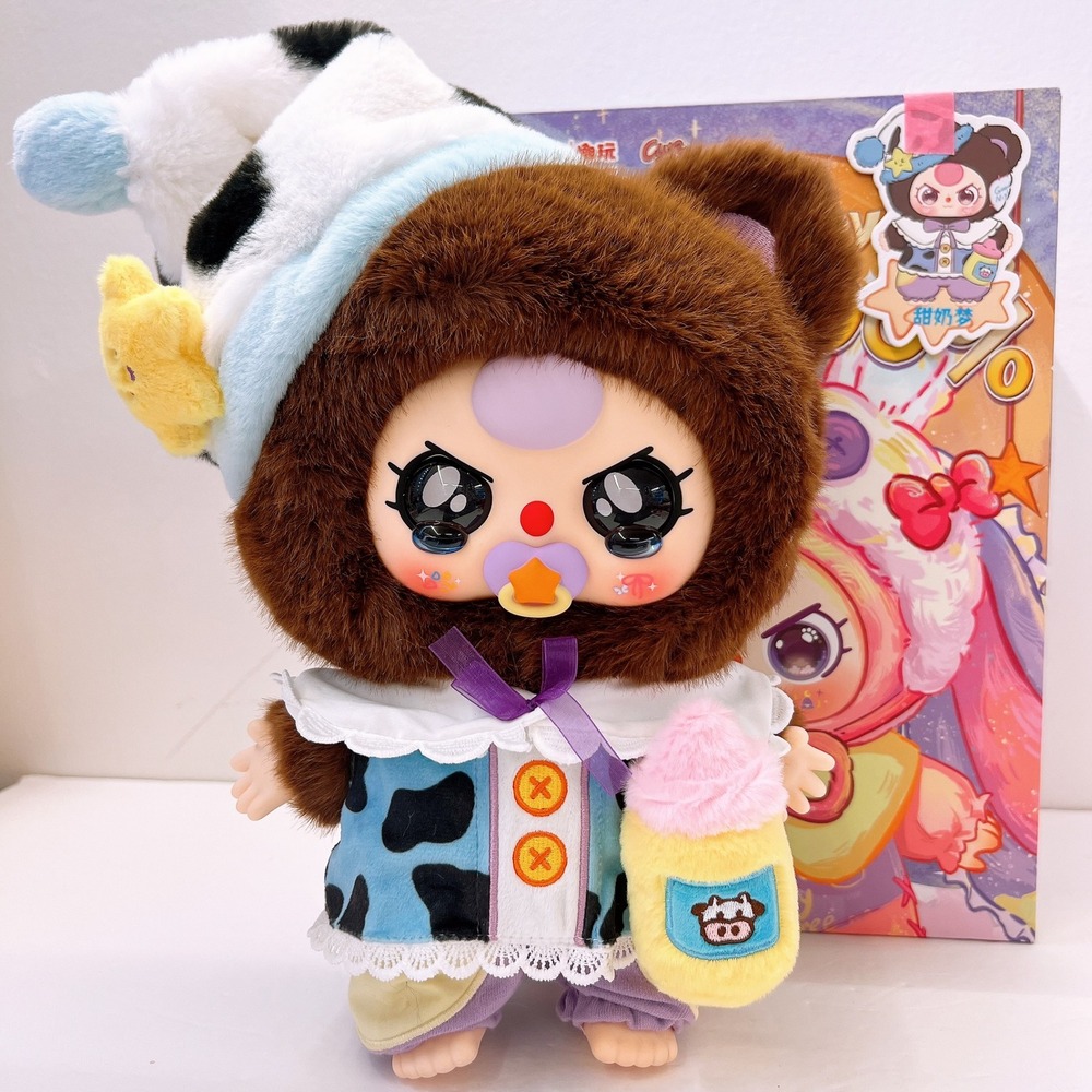 Baby Three 400% Sweet Dream "Special Tear Drop eyes + Paci" Brown Bear Plush
